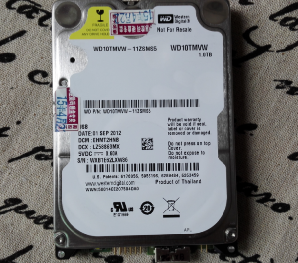 wd-10tmvw-11zsms5-6-heads-top-label-630x558 wd-10tmvw-11zsms5-6-heads-top-label-630x558