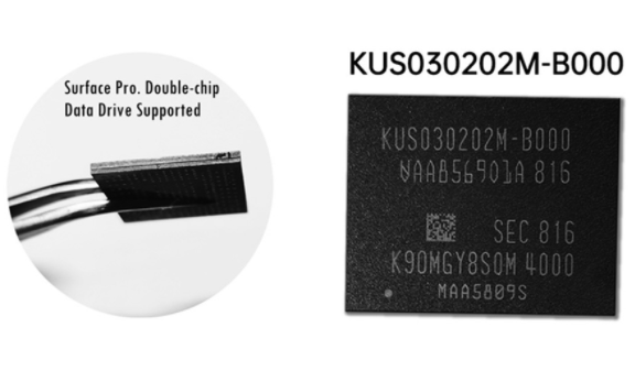 [Image: surface-pro-double-chip-data-drive-supported-2.png]