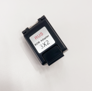 HDD Mini ROM Chip Reader Pro. 3-2